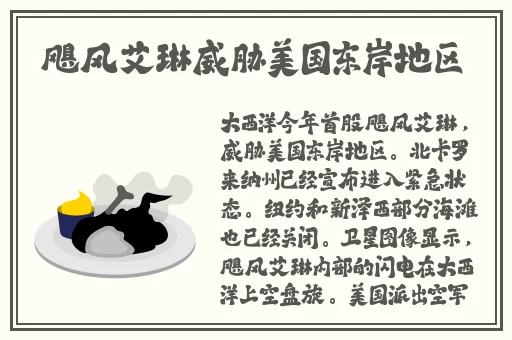 无限观看社区在线观看免费