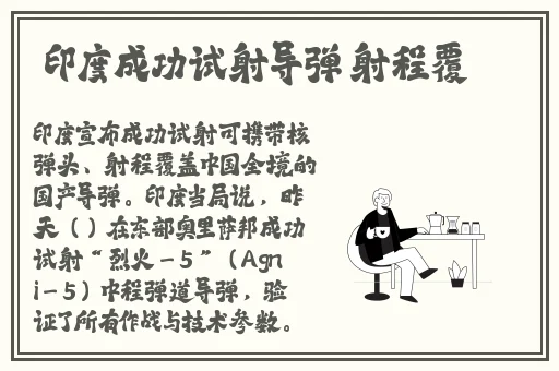 露下乳开襟t恤1777tv