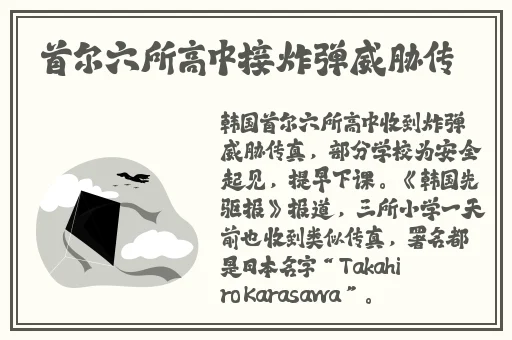 草莓丝瓜香蕉向日葵榴莲18岁视频