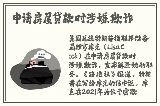 好色先生视频APP下载