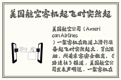 日韩砖区砖专码2023
