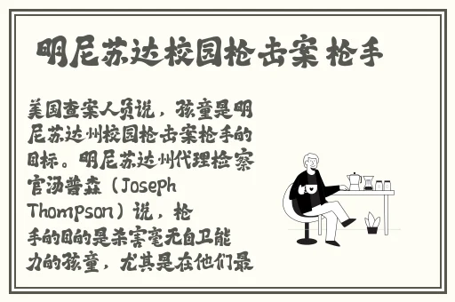 好色女人网