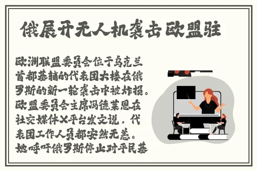 韩国三级观影