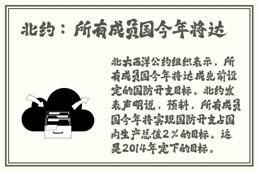 年轻的朋友4 韩剧在线观看
