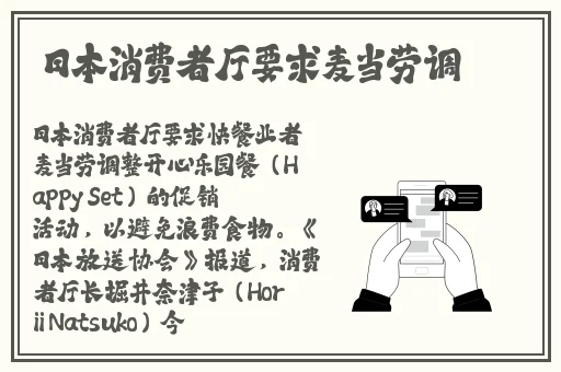 91网暴吃瓜网址